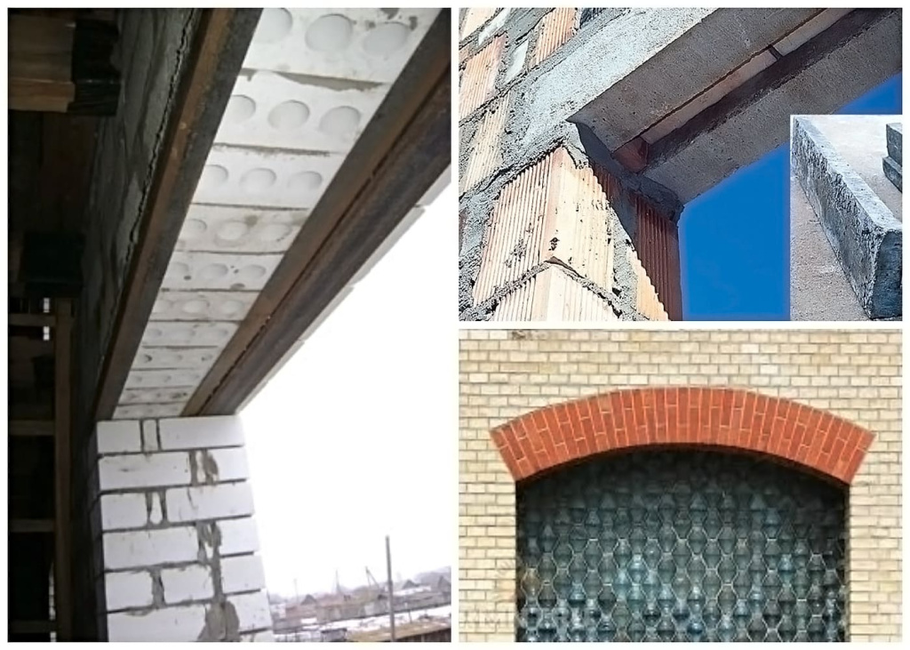 металлические перемычки